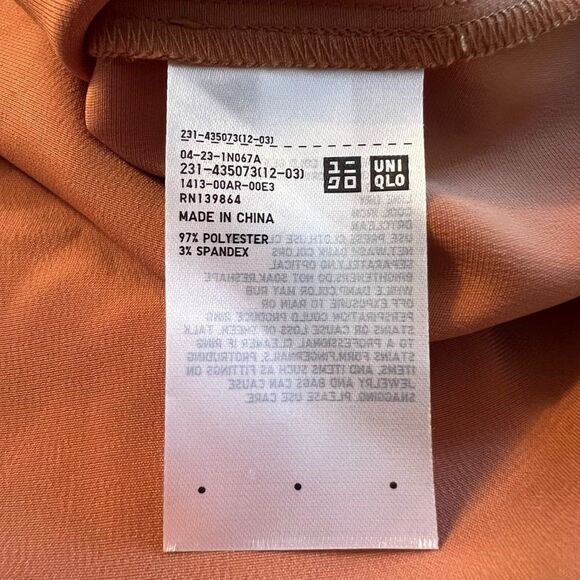 3 for $30! Uniqlo Women's Tan Spaghetti Strap‎ Top - Picture 4 of 6